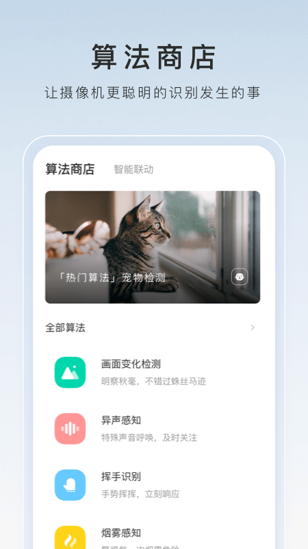 海女王啥意思截图