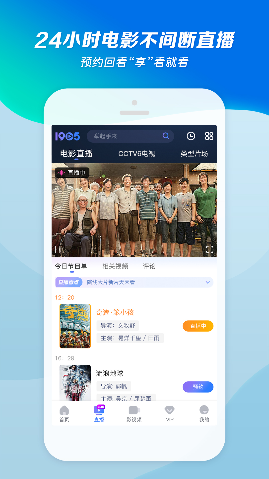 单丝袜怎么处理才不会刮破截图